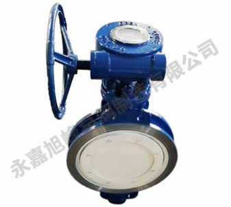 硬密封蝶閥 硬密封蝶閥